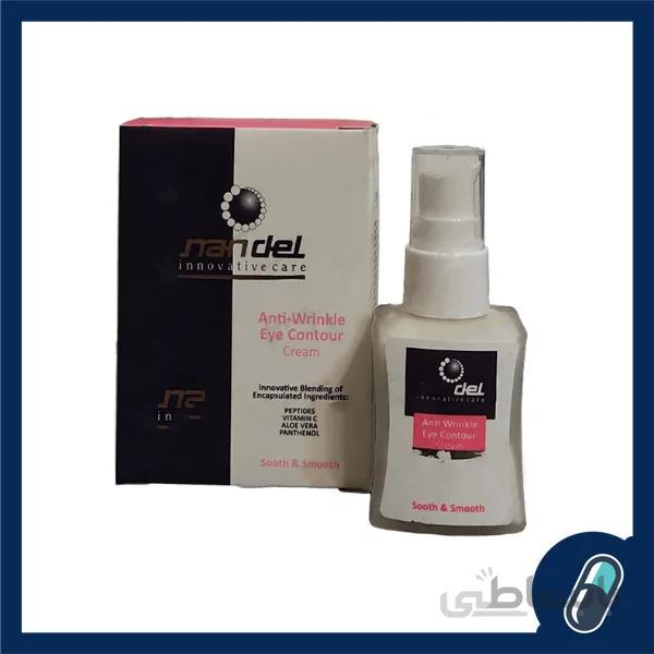 کرم ضد چروک دور چشم ناندل