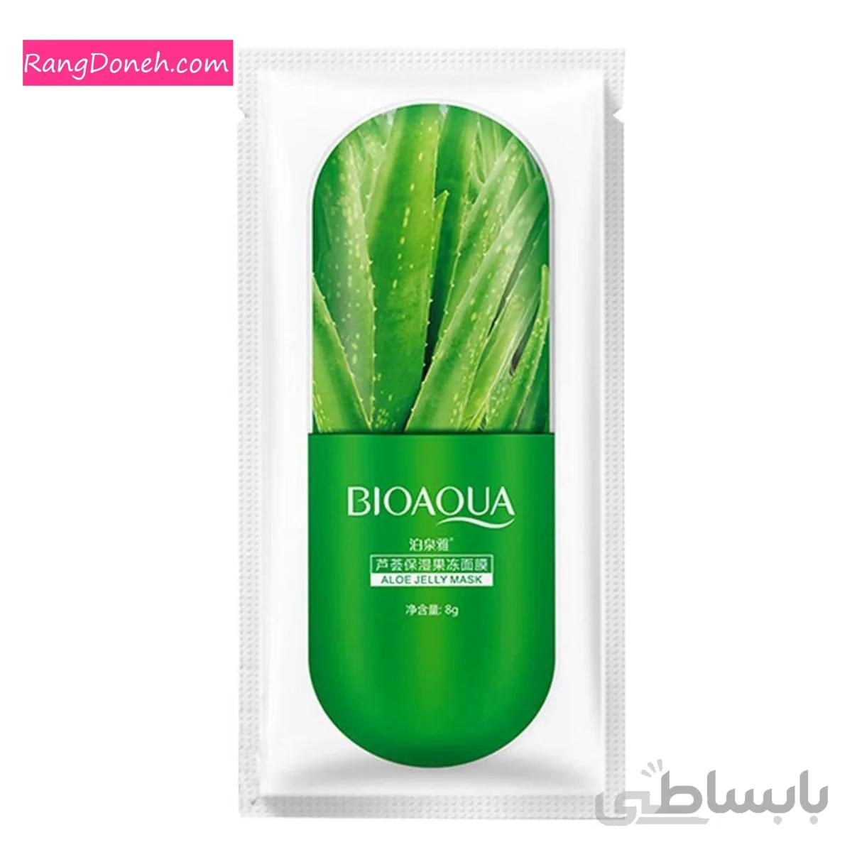 ماسک ژلی آلوئه ورا بیواکوا