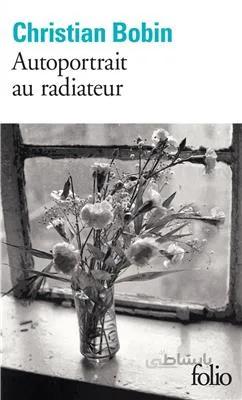 کتاب Autoportrait au radiateur