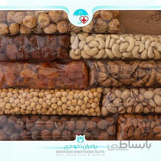 آجیل ویژه کودکان