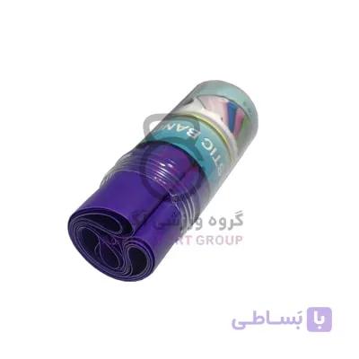 کش پیلاتس قوطی Elastic band