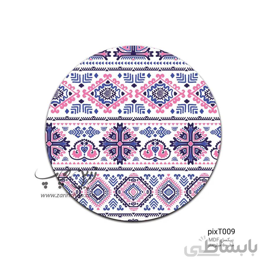 پیکسل MDF طرح pixT009