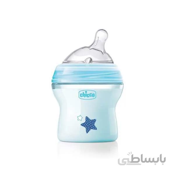 شیشه شیر0m+ نچرال چیکو 150 میلی لیتر پسرانه Chicco