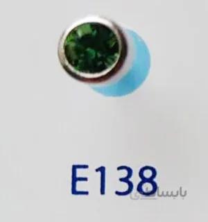 گوشواره E138-inverness