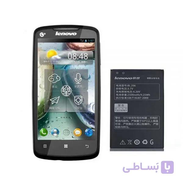 باتری اصلی گوشی لنوو  Lenovo A630 – BL206