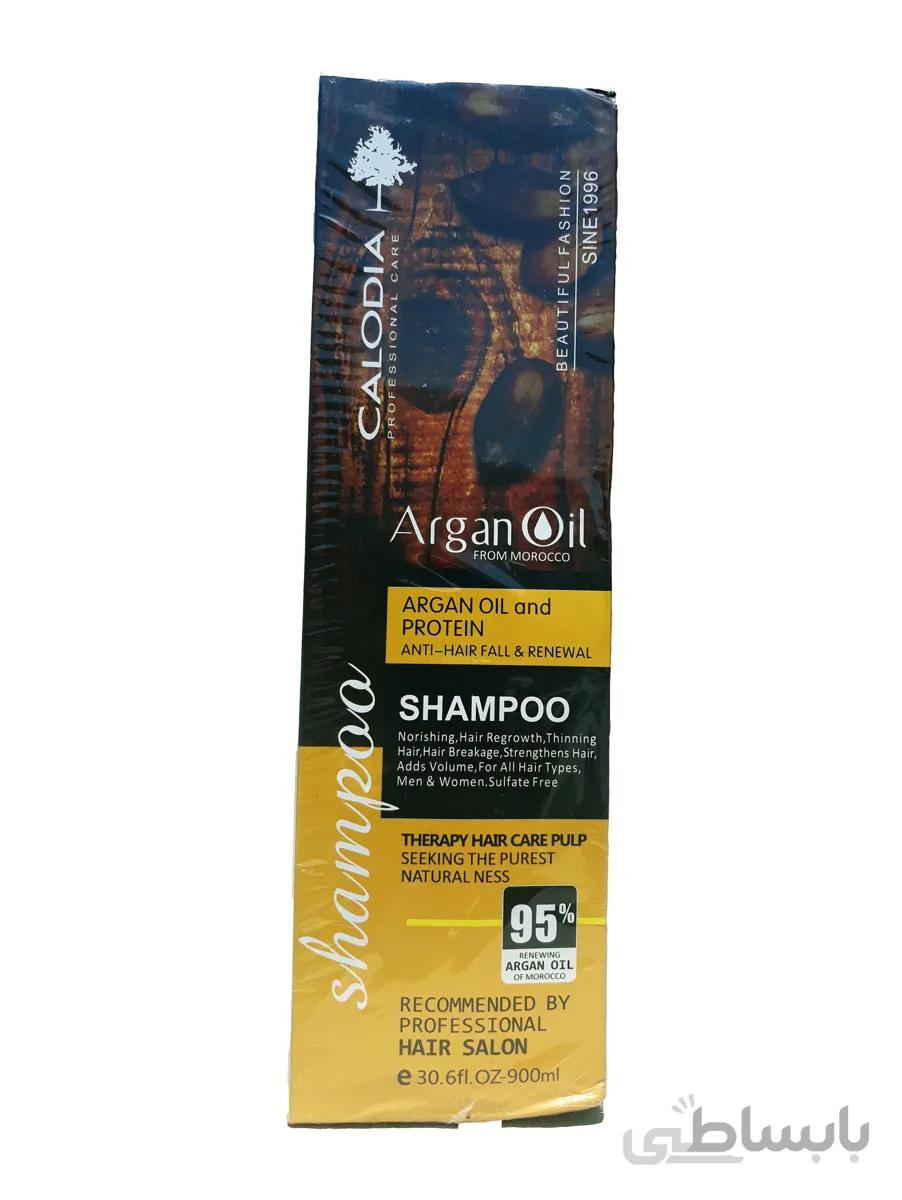 شامپو کالودیا حاوی آرگان و پروتئین Calodia Shampoo