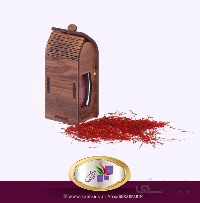 زعفران دسته قائنات (نمکدانی)