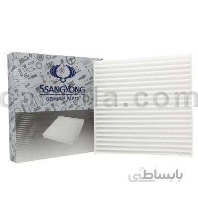 فیلتر کابین سانگ یانگ تیوولی وارداتی
