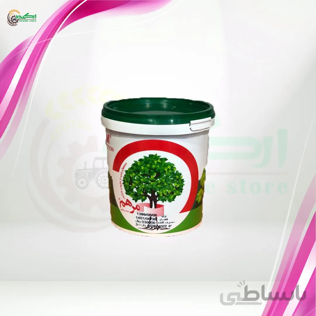 محافظ تنه مرهم یک کیلویی