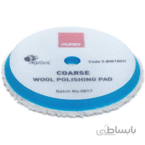 پد زبر wool روپس مخصوص دستگاه اوربیتال سایز 21