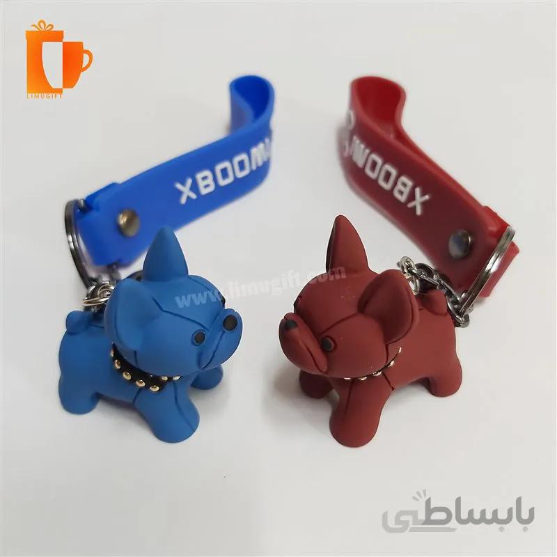 جاسوئیچی سیلیکونی سگ نشسته