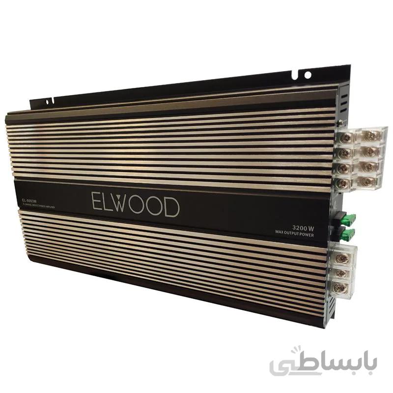 آمپلی فایر الوود EL-8003W