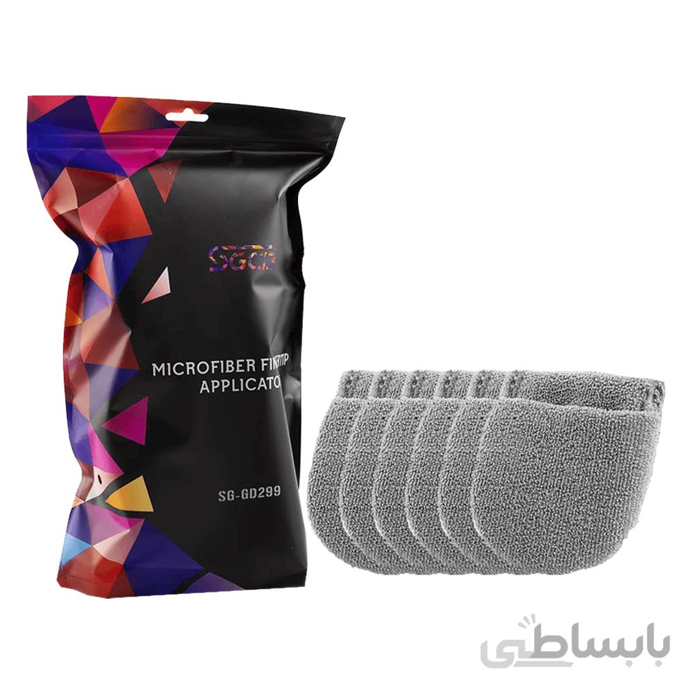 پک 6 عددی دستکش مایکروفایبر سر انگشتی اجرای واکس اس جی سی بی SGCB Microfiber Fingertip Applicator