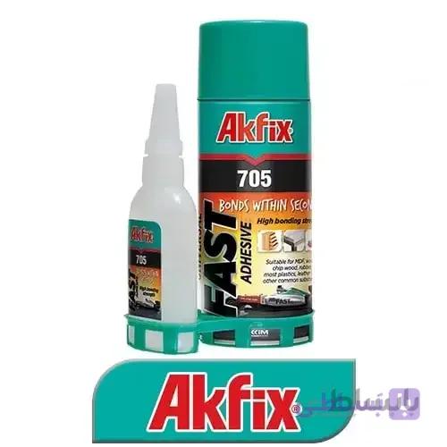 چسب 1، 2، 3 مدل 705 Akfix
