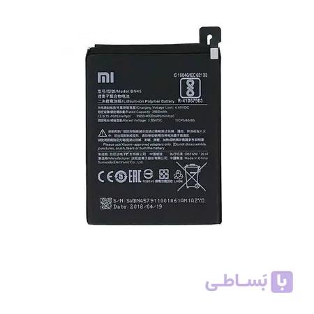 باتری اورجینال شیائومی Redmi Note 5 مدل BN44 ظرفیت 3900 میلی آمپر ساعت