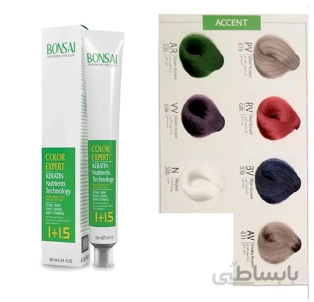 رنگ مو‌ی بن سای سری واریاسیون