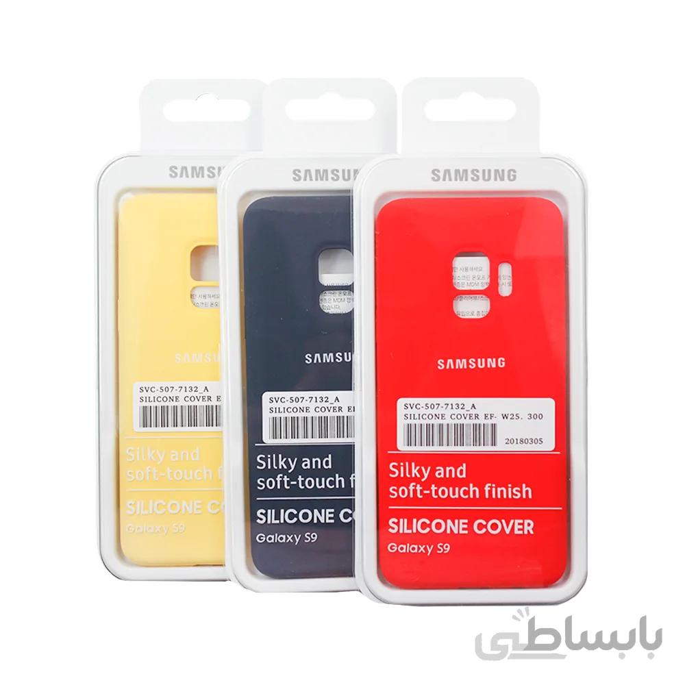 بک کاور Back Cover Silicone Case Galaxy S9 Plus