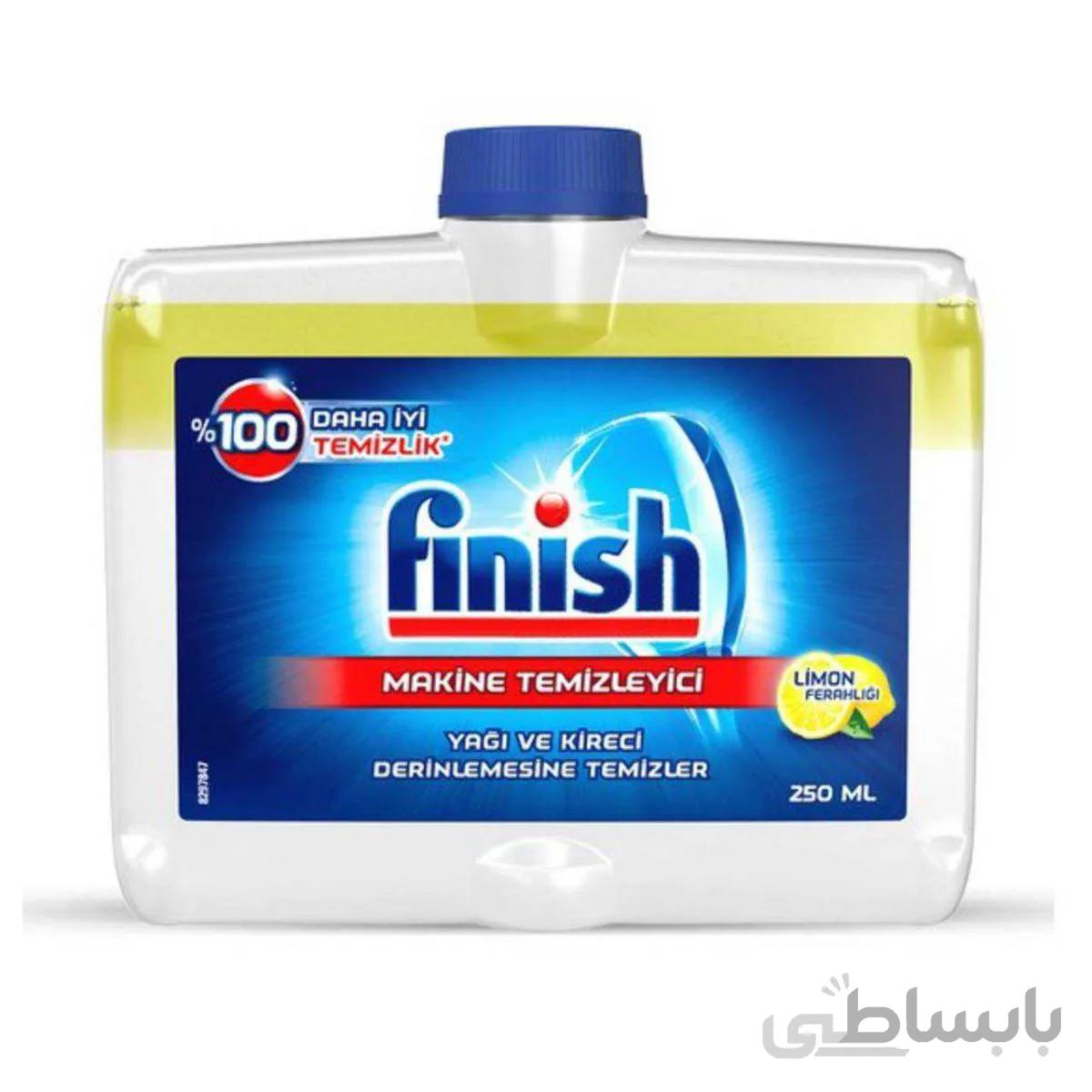 جرم گیر ظرفشویی فینیش