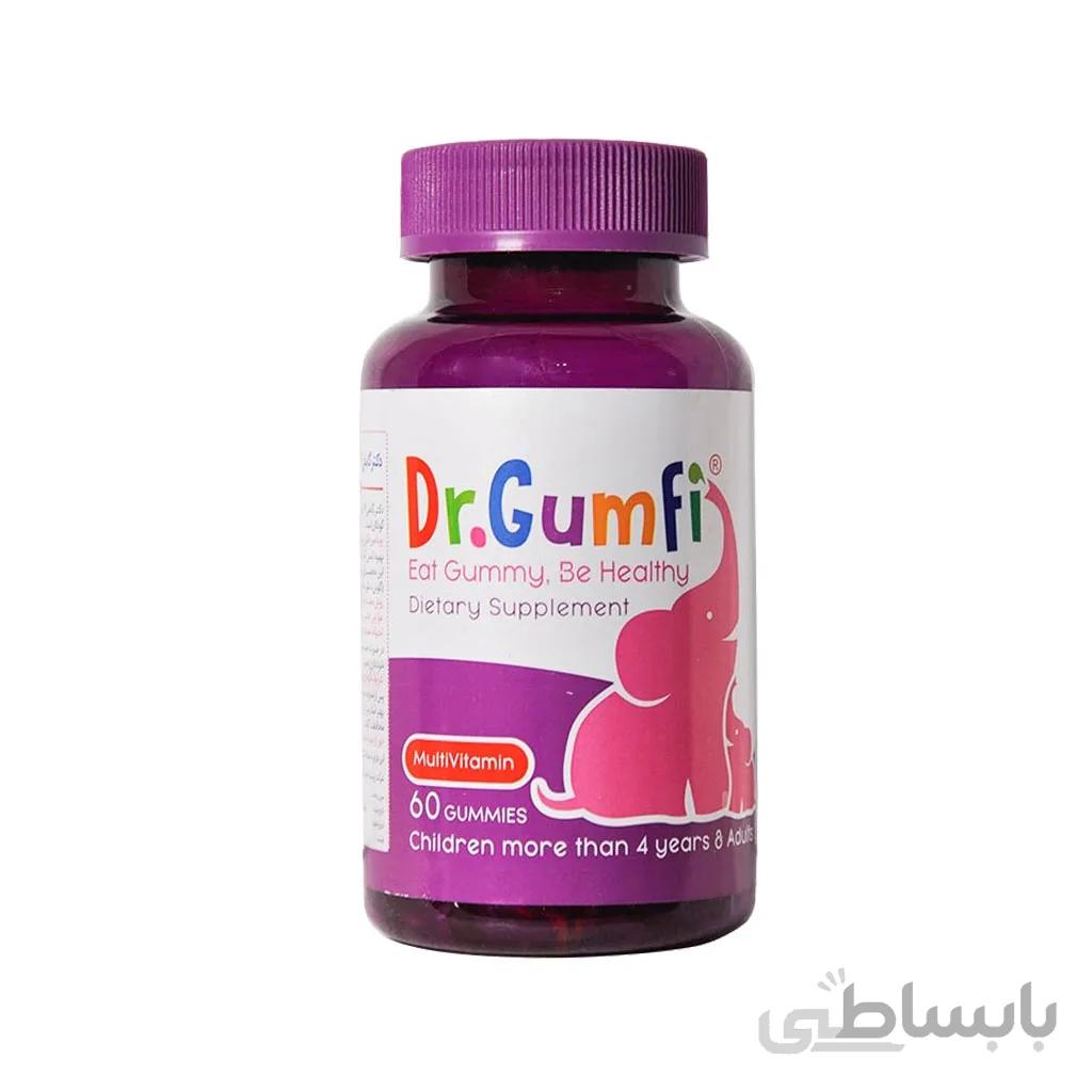 پاستیل مولتی ویتامین دکتر گامفی ا Dr.Gumfi Multivitamin Gummi