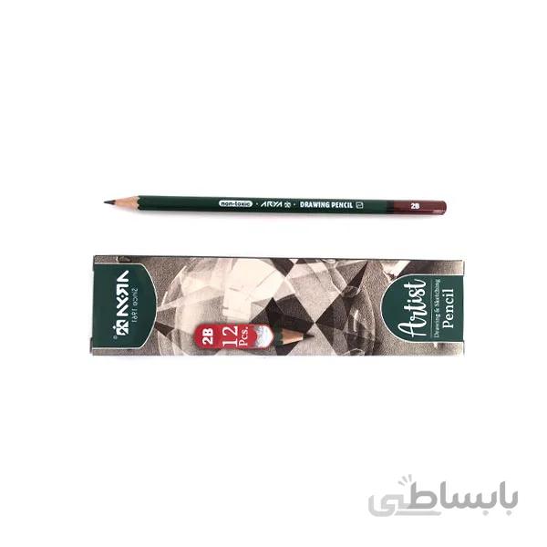 مداد طراحی آریا 2B ( بسته 3 عددی)