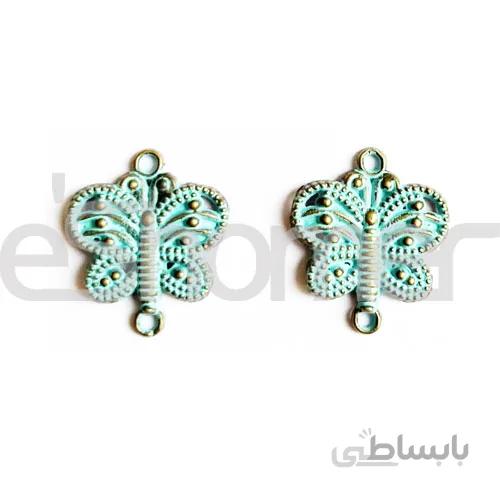 خرج کار پروانه پتینه آویزی khp1012 بسته 2 عددی
