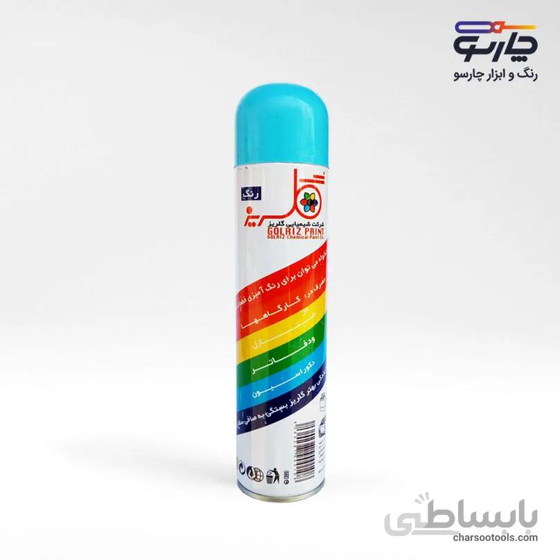 اسپری رنگ آبی روشن گلریز