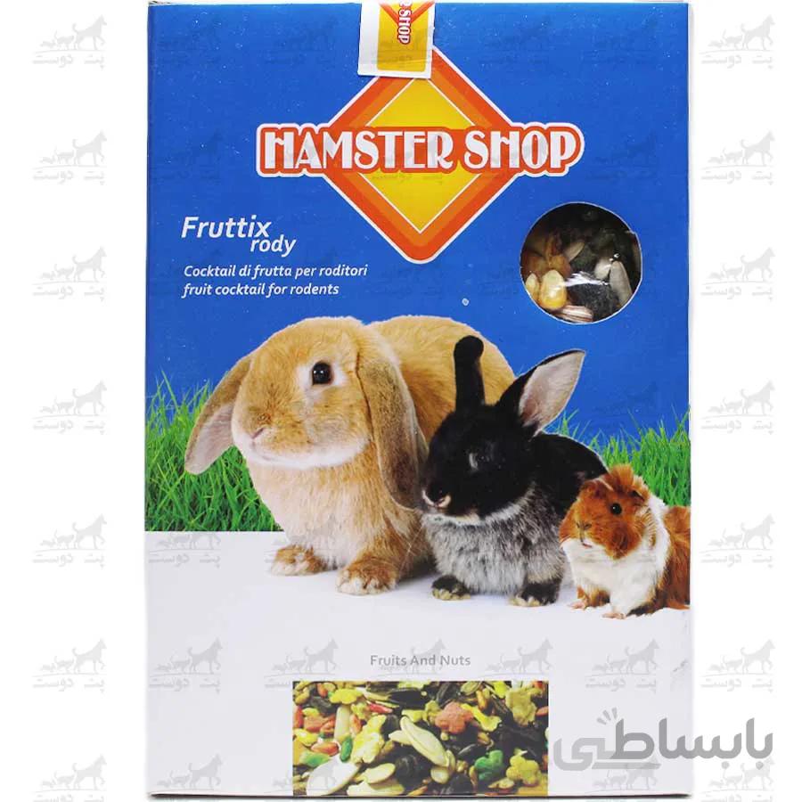 غذای مخلوط خرگوش و خوکچه هندی همراه تخمه برند همسترشاپ ا HAMSTERSHOP rodents mix food with nuts