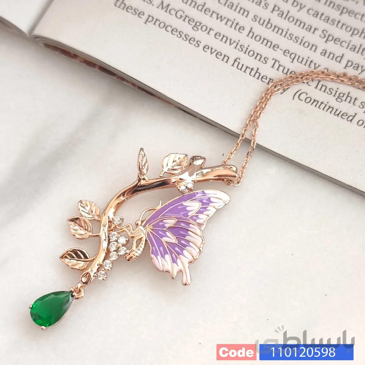 گردنبند ژوپینگ طرح طلا