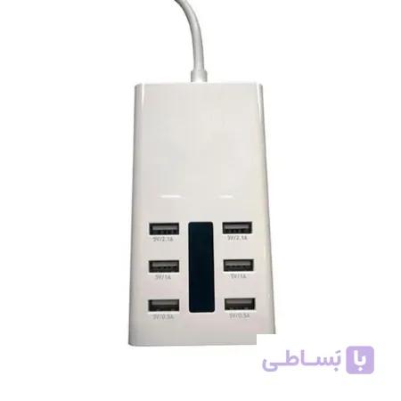 شارژر 6 پورت هویت مدل HV-UC250