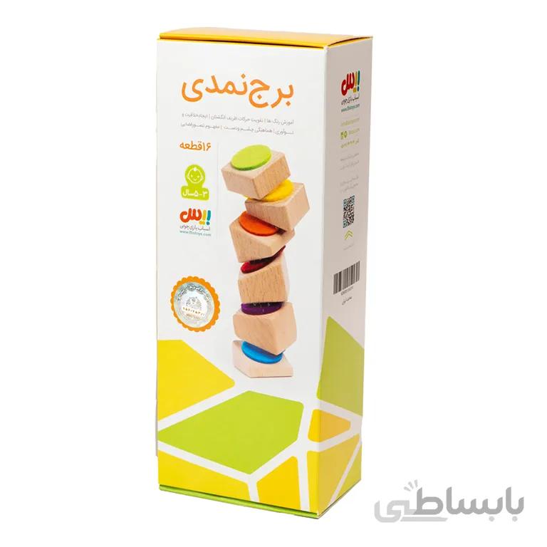 بازی برج نمدی