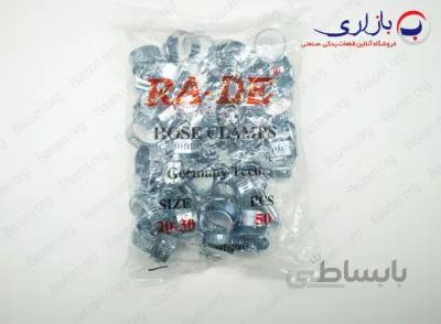 بست فلزی "3/16 1 | 30-20 (RA-DE)
