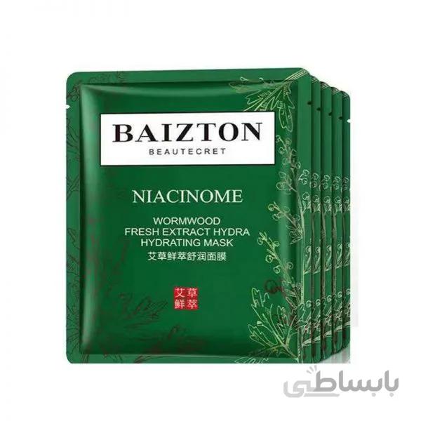 ماسک ورقه ای صورت ضد جوش نیاسینوم بایزیتون | Baizton