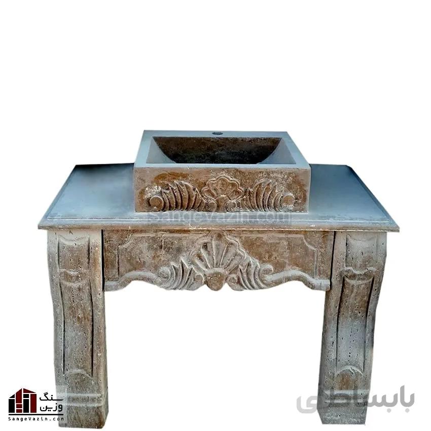 روشویی سنگی کتیبه