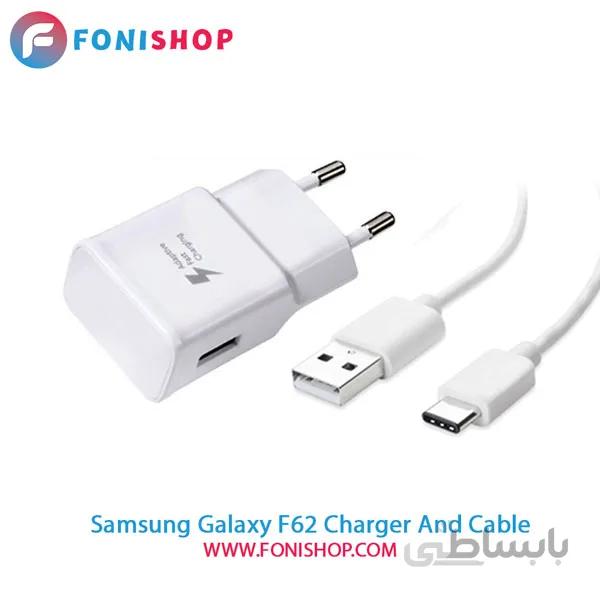 کابل و شارژر فست شارژ اصلی سامسونگ Samsung Galaxy F62