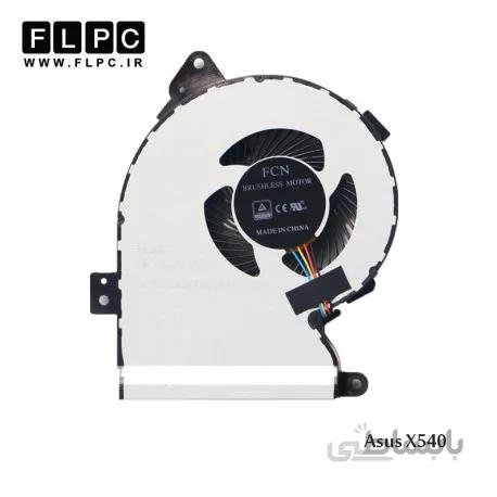 سی پی یو فن لپ تاپ ایسوس Asus Laptop Cpu Fan X540