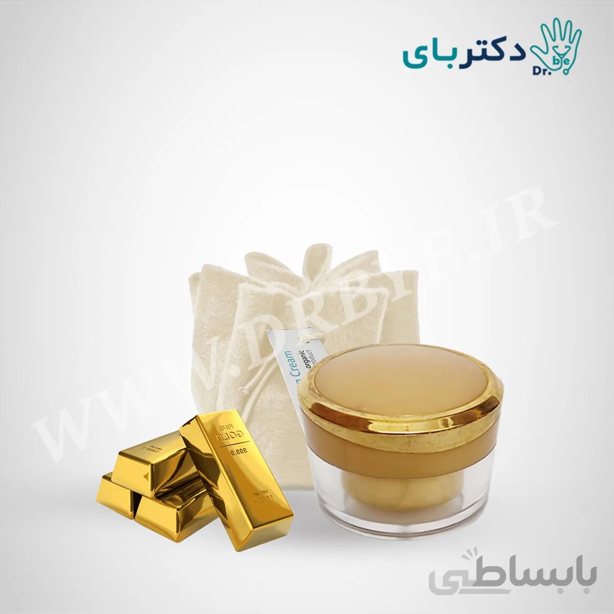 کرم طلا زرفام ارگانیک و گیاهی 30 گرم ا Zarfam Organic Gold Cream 30g
