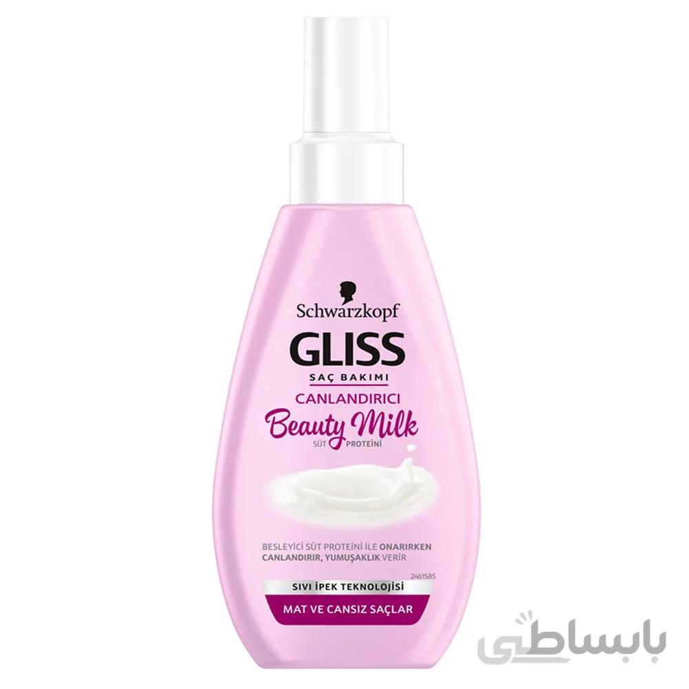 شیر مو گلیس مدل کانلاندریچی حجم 150 میل ا Gliss Canlandirici Beauty Milk