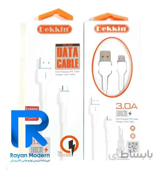 کابل میکرو DEKKIN فست مدل 62