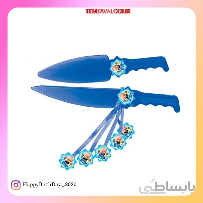 تم بچه رئیس کارد کیک بری