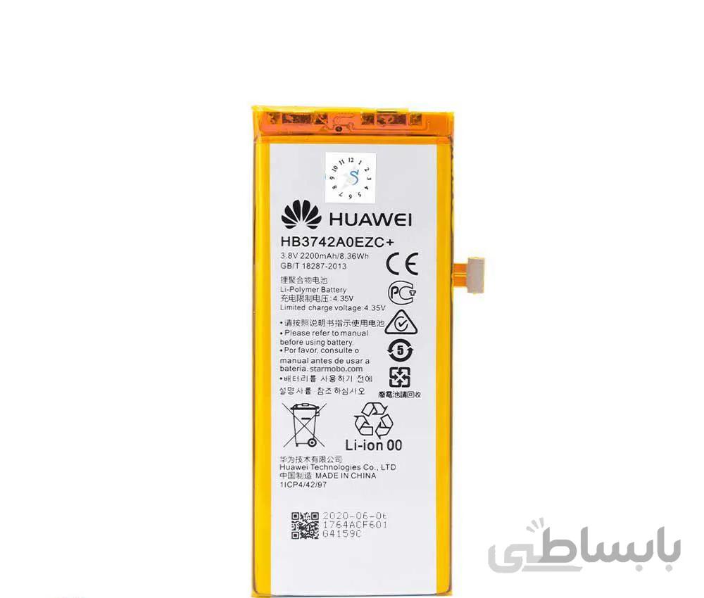 باطری هواوی اصل مدل Y3