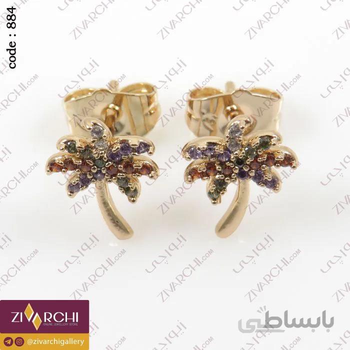 گوشواره میخی ژوپینگ (طرح نخل) 884