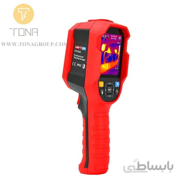 ترموویژن UTi165A