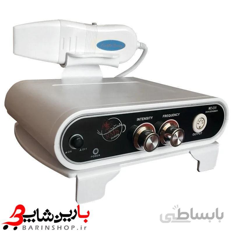 دستگاه درما اف (اتو صورت) برق مستقیم فوق حرفه ای سوپرسونیکrms beauty mz-c111