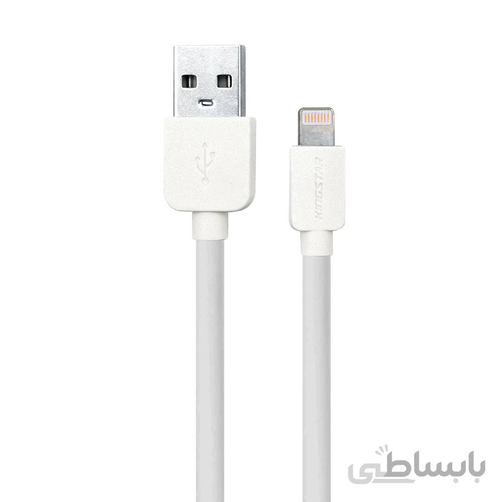 کابل تبدیل USB به لایتنینگ کینگ استار مدل K08i طول 1 متر