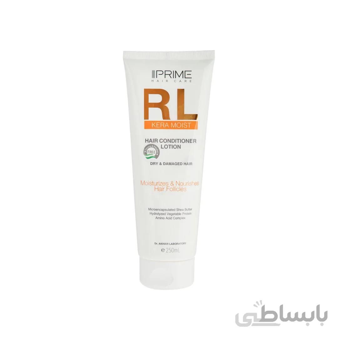لوسیون نرم کننده مو RL پریم ا Prime RL Kera Moist Hair Conditioner Lotion