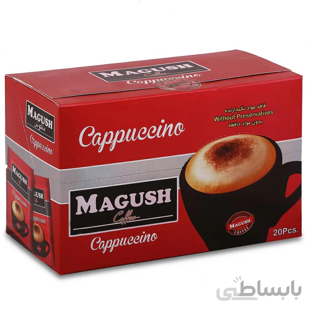 کاپوچینو بیست عددی ماگوش