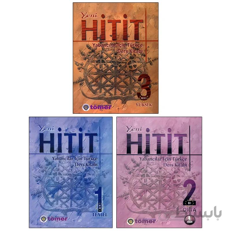 Yeni Hitit Book Series