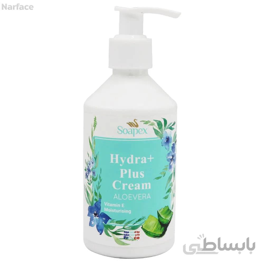 کرم مرطوب کننده Hydra Plus آووکادو سوپکس 250 میلی لیتری ا -