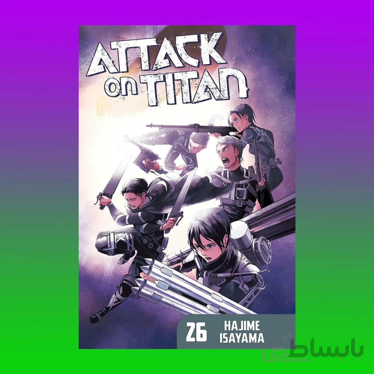 Attack on Titan 26