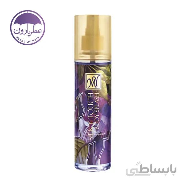 بادی اسپلش بدن مای مدل Silky Touch بنفش 200 میل ا My Silky Touch Spray For Women 200ml کد 565307